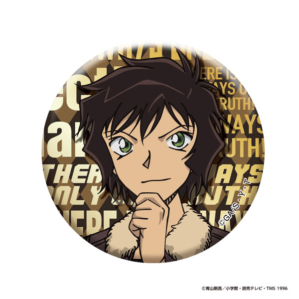 Eyeup Detective Conan Metallic Tin Badge vol.4 (Masumi Sera)