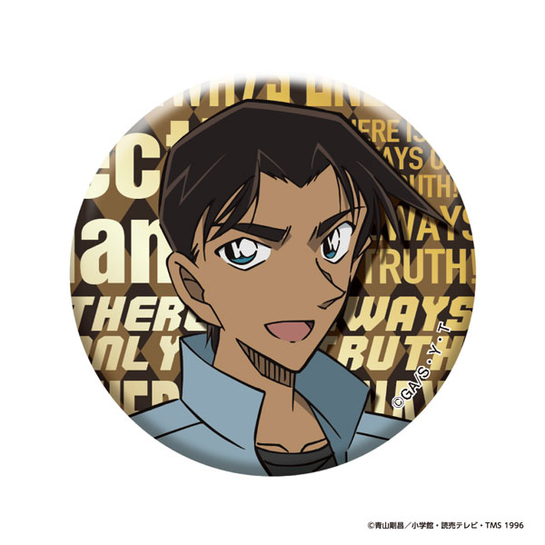 Eyeup Detective Conan Metallic Tin Badge vol.4 (Heiji Hattori) image 1