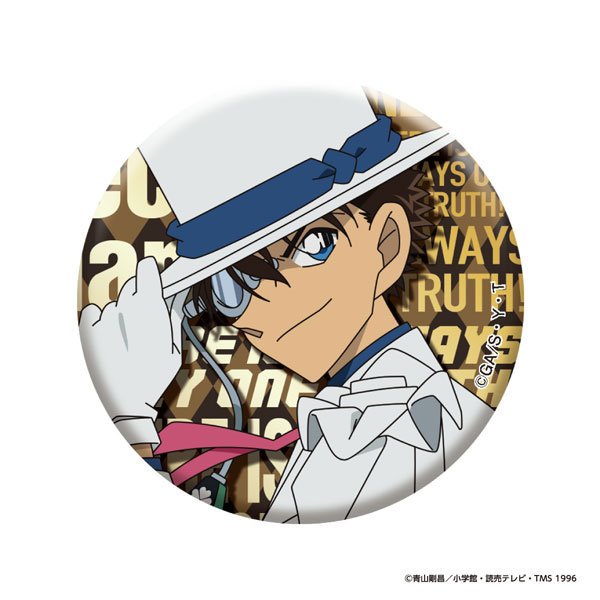 Eyeup Detective Conan Metallic Tin Badge vol.4 (Phantom Thief Kid)