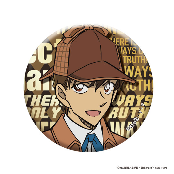 Eyeup Detective Conan Metallic Tin Badge vol.4 (Saguru Hakuba)