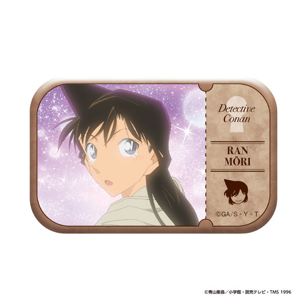 Eyeup Detective Conan Memorial Cut Tin Badge vol.2 (Ran Mouri)