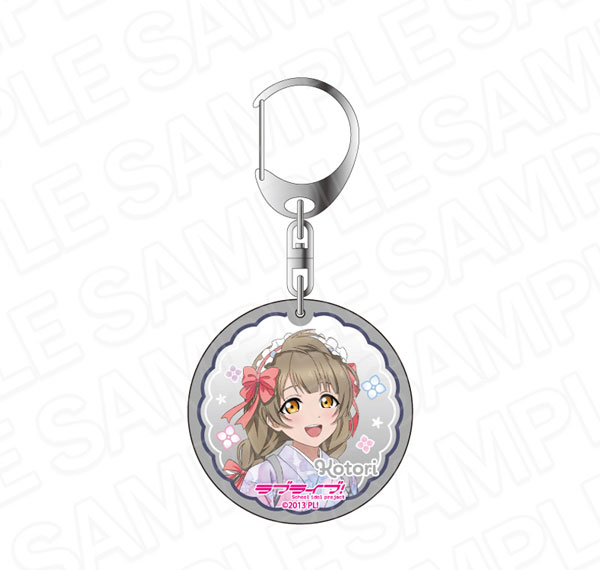 Contents Seed Love Live! Glitter Acrylic Keychain Kotori Minami Japanese Cafe ver.