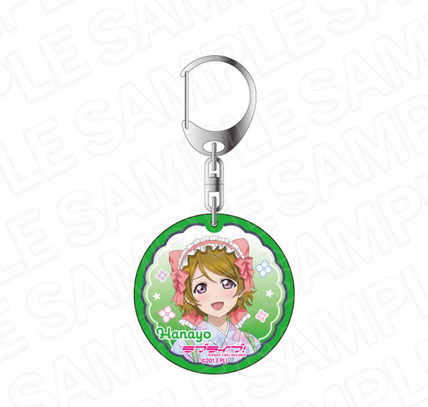 Contents Seed Love Live! Glitter Acrylic Keychain Hanayo Koizumi Japanese Cafe ver. image 1