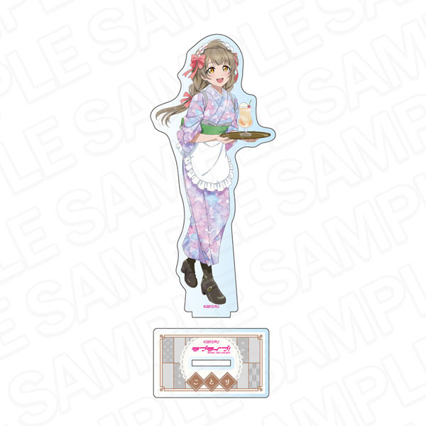 Contents Seed Love Live! Acrylic Figure Kotori Minami Japanese Cafe ver. image 1