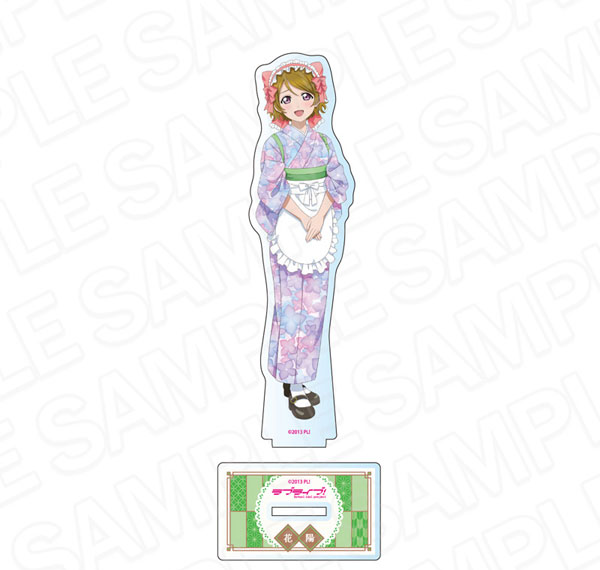 Contents Seed Love Live! Acrylic Figure Hanayo Koizumi Japanese Cafe ver.