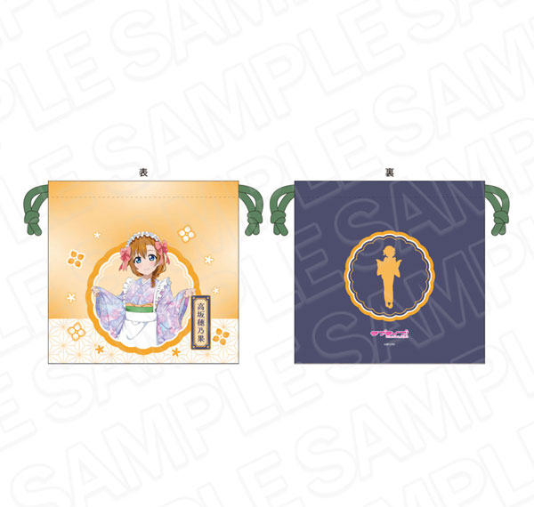 Contents Seed Love Live! Satin Drawstring Bag Honoka Kosaka Japanese Cafe ver.