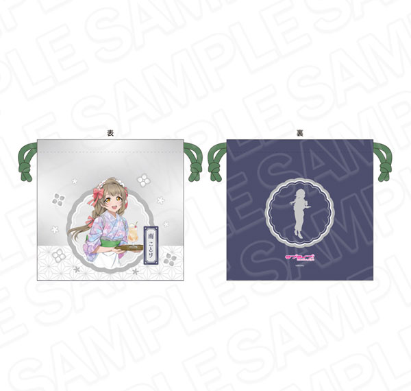Contents Seed Love Live! Satin Drawstring Bag Kotori Minami Japanese Cafe ver. 圖片 1