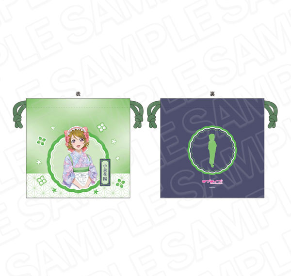 Contents Seed Love Live! Satin Drawstring Bag Hanayo Koizumi Japanese Cafe ver. Bild 1