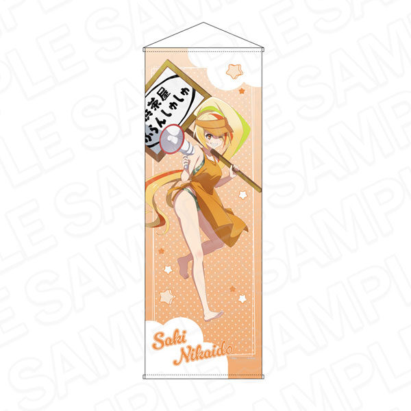 Contents Seed Movie "Zombie Land Saga Yumeginga Paradise" Jumbo Wall Scroll Saki Nikaidou Summer Beach Hut ver. Bild 1