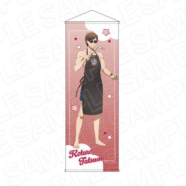 Contents Seed Movie "Zombie Land Saga Yumeginga Paradise" Jumbo Wall Scroll Koutarou Tatsumi Summer Beach Hut ver. imagen 1