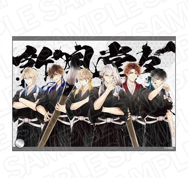 Contents Seed Ikemen Sengoku: Toki wo Kakeru Koi -Eien- Aurora Mini Acrylic Art 11th Anniversary ver. Bild 1