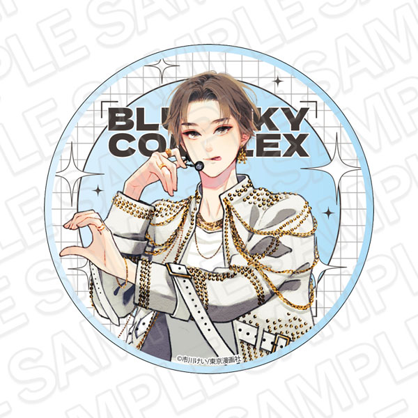 Contents Seed Blue Sky Complex Acrylic Coaster Natsuki Terashima Bild 1