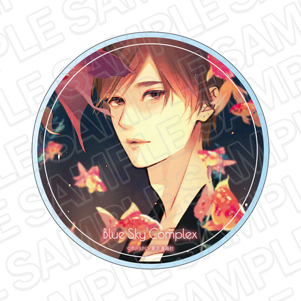 Contents Seed Blue Sky Complex Acrylic Coaster B