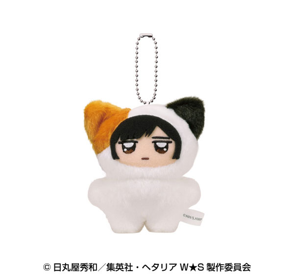 Ensky Anime "Hetalia World Stars" Chimikemo Mascot 3. Japan