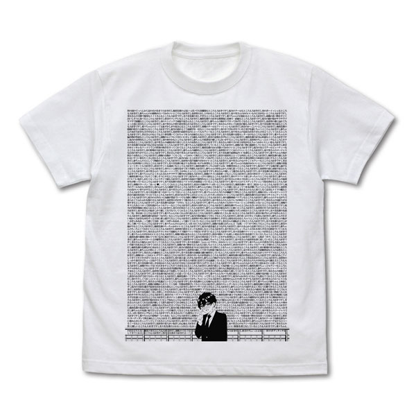 COSPA "The 100 Girlfriends Who Really, Really, Really, Really, Really Love You" Rentaro Love Speech T-shirt /WHITE-L Bild 1
