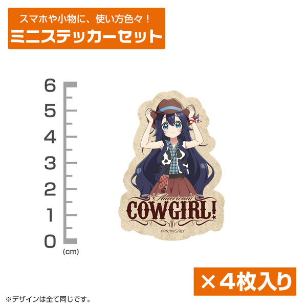 COSPA "The 100 Girlfriends Who Really, Really, Really, Really, Really Love You" New Illustration Shizuka Yoshimoto Mini Sticker Set Cowgirl Ver. image 1