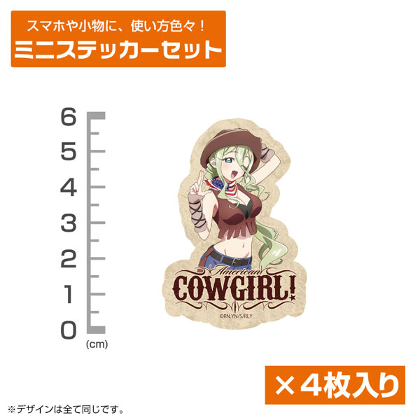 COSPA "The 100 Girlfriends Who Really, Really, Really, Really, Really Love You" New Illustration Naddy Mini Sticker Set Cowgirl Ver. image 1