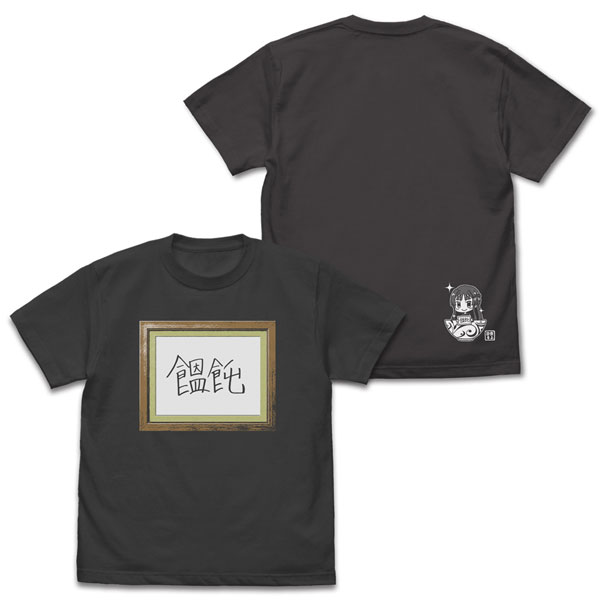 COSPA THE IDOLM@STER Million Live! Shizuka Mogami no Udon T-shirt /SUMI-L