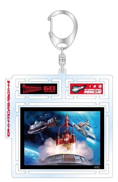Bellfine Thunderbirds BOX Art Acrylic Keychain Mechanic Selection Part 3