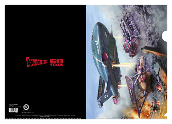 Bellfine Thunderbirds BOX Art Clear File Mechanic Selection Part 2 image 1