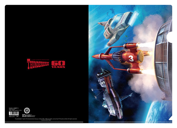 Bellfine Thunderbirds BOX Art Clear File Mechanic Selection Part 3