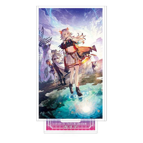 Koei Tecmo Games [Exclusive Sale] Atelier Karia Mini Acrylic Stand Plate Package Illustration