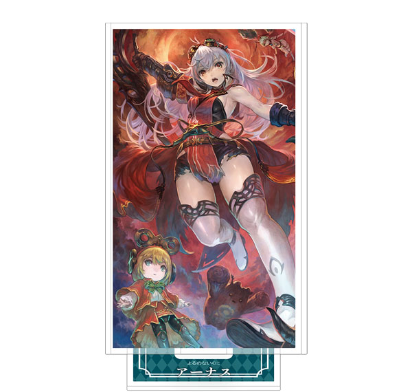 Koei Tecmo Games [Exclusive Sale] Yoru no Nai Kuni Mini Acrylic Stand Plate Juuma to Tomo ni รูปภาพ 1