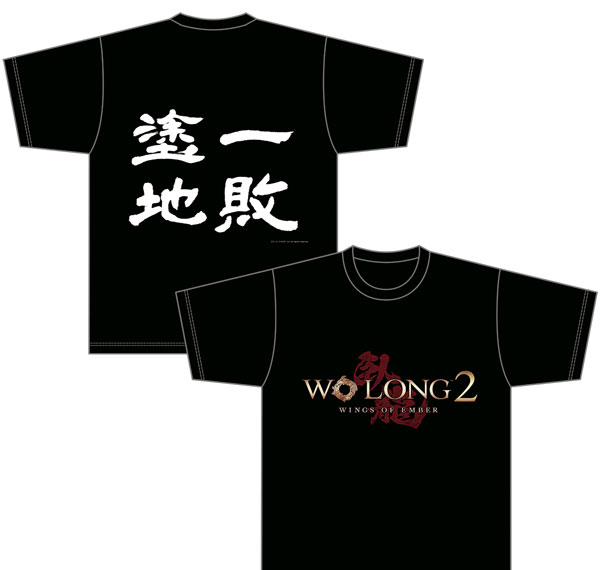 Koei Tecmo Games [Exclusive Sale] Wo Long 2: Wings of Ember Logo T-shirt Bild 1