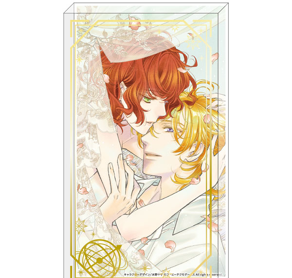 Koei Tecmo Games [Exclusive Sale] Harukanaru Toki no Naka de: Ryuuguu no Miko Series Character Acrylic Block Darius -Unmei wo Idaku Hanayome- Bild 1
