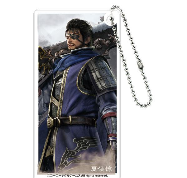 Koei Tecmo Games [Exclusive Sale] Dynasty Warriors ORIGINS Domino Style Keychain Xiahou Dun Bild 1