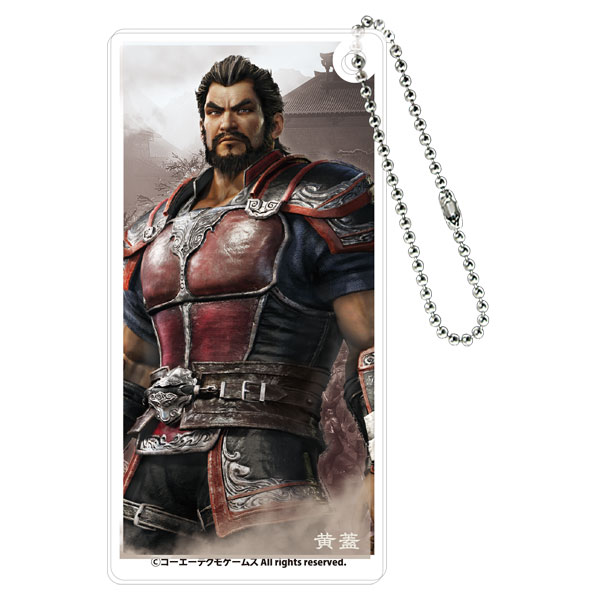Koei Tecmo Games [Exclusive Sale] Dynasty Warriors ORIGINS Domino Style Keychain Huang Gai