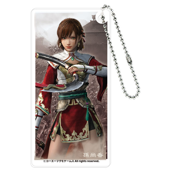 Koei Tecmo Games [Exclusive Sale] Dynasty Warriors ORIGINS Domino Style Keychain Lady Sun