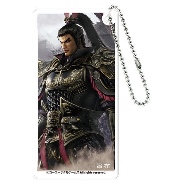 Koei Tecmo Games [Exclusive Sale] Dynasty Warriors ORIGINS Domino Style Keychain Lu Bu