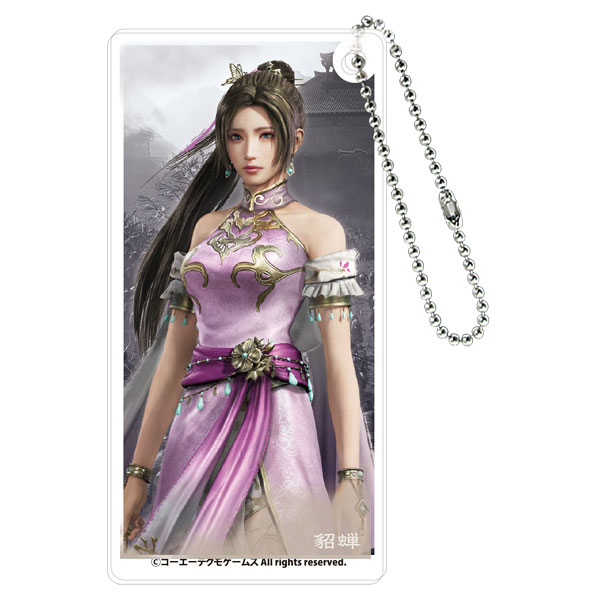 Koei Tecmo Games [Exclusive Sale] Dynasty Warriors ORIGINS Domino Style Keychain Diaochan