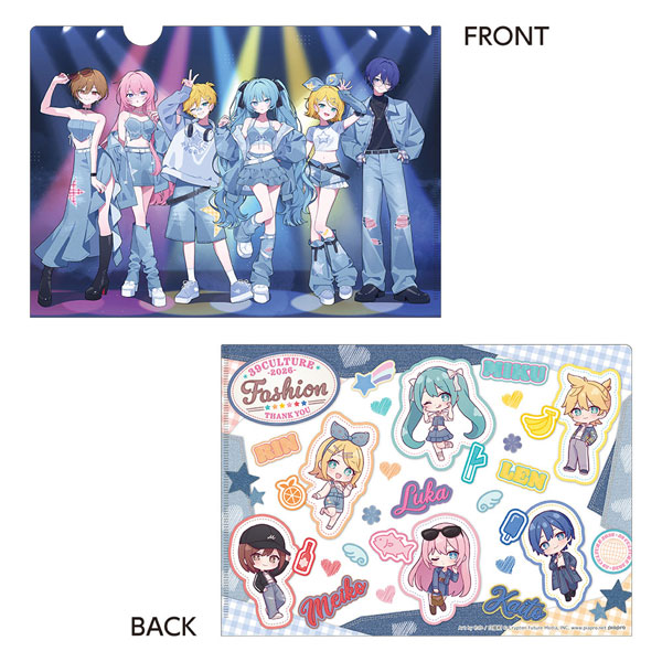 Caravan 39Culture 2026 FASHION Clear File Bild 1
