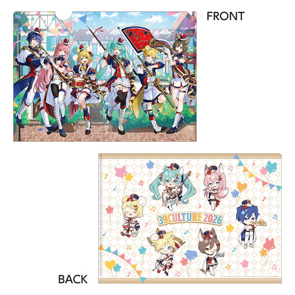 Caravan 39Culture 2026 MUSIC Clear File