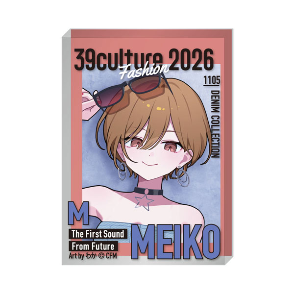 Caravan 39Culture 2026 FASHION Magazine Style Acrylic Block MEIKO