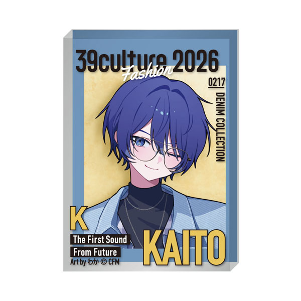 Caravan 39Culture 2026 FASHION 매거진 스타일 아크릴 블록 KAITO