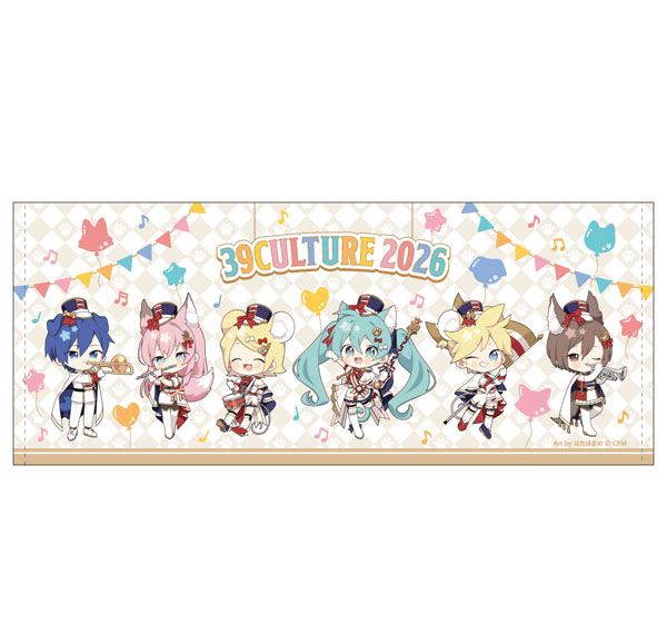 Caravan 39Culture 2026 MUSIC Face Towel Bild 1
