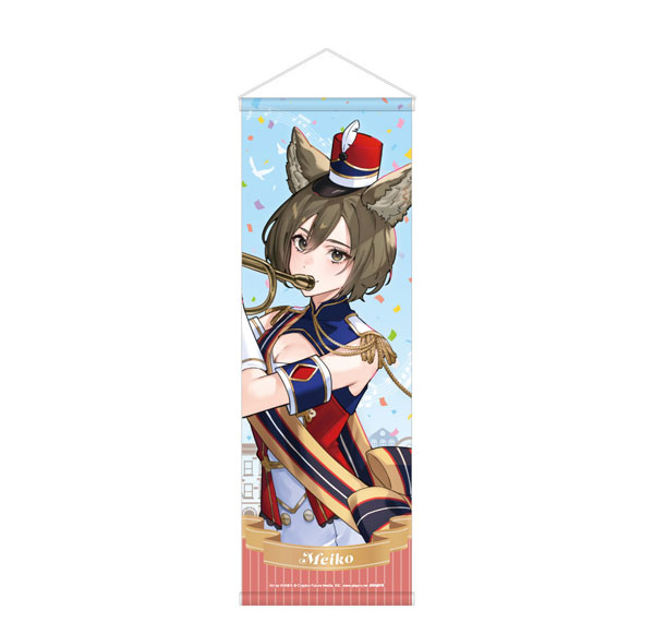 Caravan 39Culture 2026 MUSIC B2 Half Wall Scroll MEIKO Bild 1