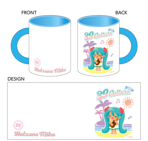Caravan 39Culture 2026 Art Mug รูปภาพ 1