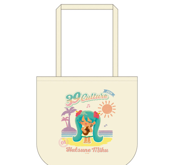 Caravan 39Culture 2026 Art Tote Bag รูปภาพ 1