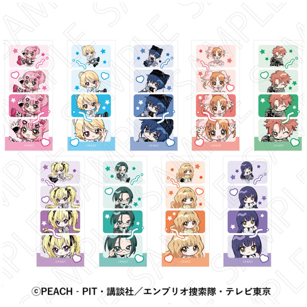 TOKYOGETS TV Anime "Shugo-chara!" Trading Printed Style Sticker Sticker 9 Item Set