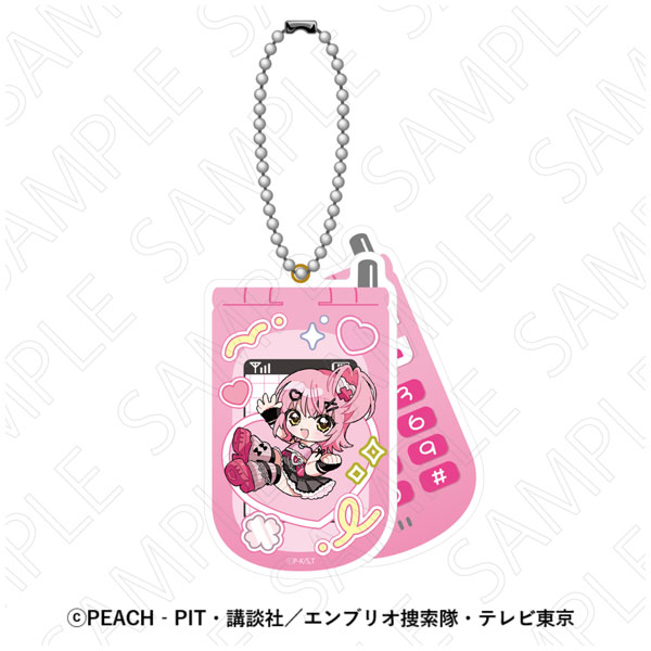 TOKYOGETS TV Anime "Shugo-chara!" Retro Flip Phone Style Keychain (Amu Hinamori) 图片 1