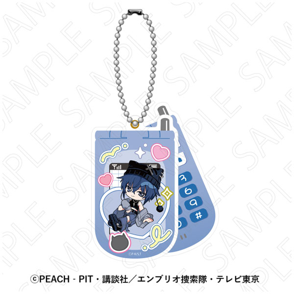 TOKYOGETS TV Anime "Shugo-chara!" Retro Flip Phone Style Keychain (Ikuto Tsukiyomi)