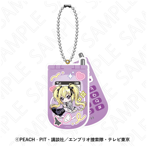 TOKYOGETS TV Anime "Shugo-chara!" Retro Flip Phone Style Keychain (Utau Hoshina)