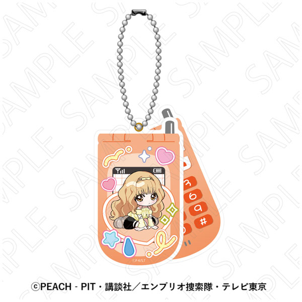 TOKYOGETS TV Anime "Shugo-chara!" Retro Flip Phone Style Keychain (Rima Mashiro)
