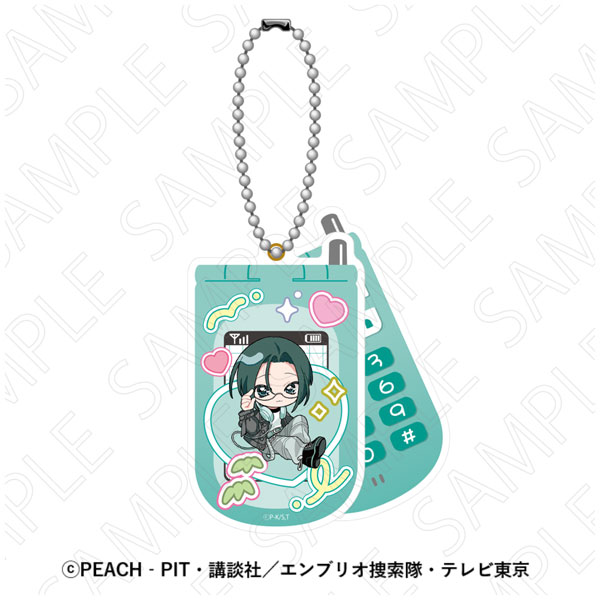 TOKYOGETS TV Anime "Shugo-chara!" Retro Flip Phone Style Keychain (Kairi Sanjou)