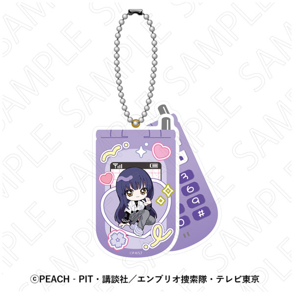 TOKYOGETS TV Anime "Shugo-chara!" Retro Flip Phone Style Keychain (Nagihiko Fujisaki)