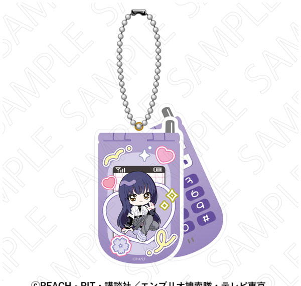 TOKYOGETS TV Anime "Shugo-chara!" Retro Flip Phone Style Keychain (Nagihiko Fujisaki) 图片 1